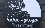 B Fasilitas Bersama