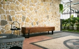 Smoking Area