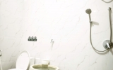 Fasilitas Kamar Mandi Utama